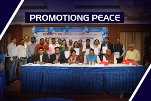 200 X 300 PROMOTING PEACE